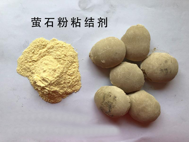 JS萤石粉粘结剂