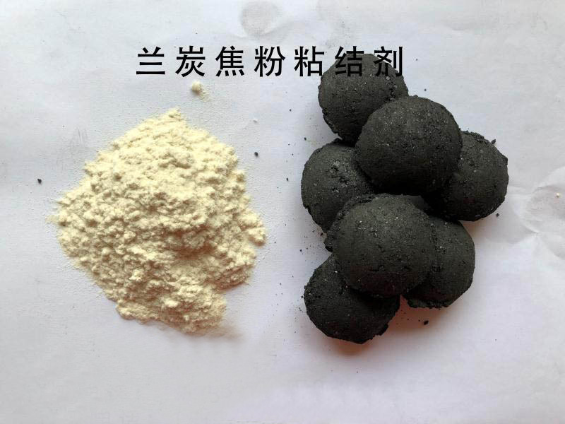 JS兰炭、焦粉粘结剂