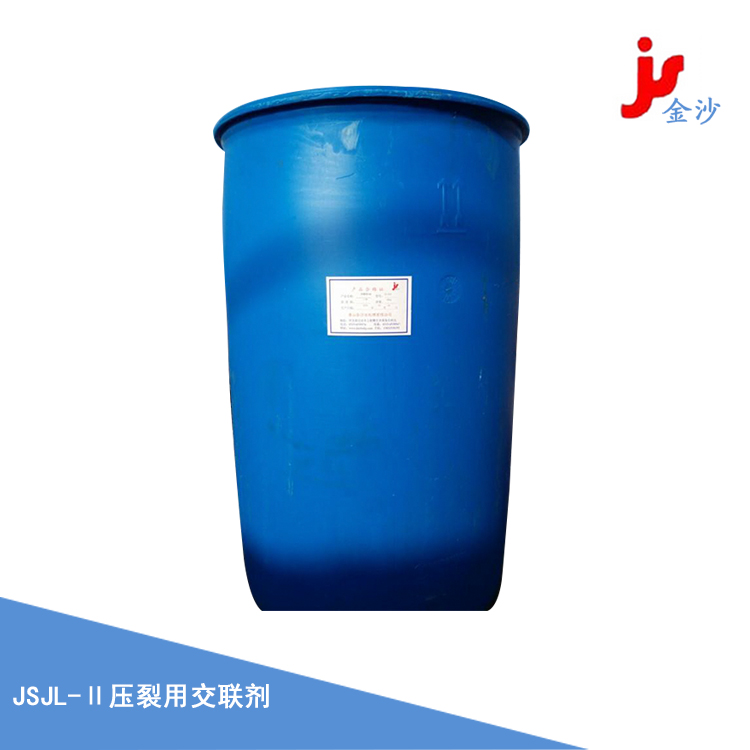 JSJL-III 压裂用有机盐交联剂