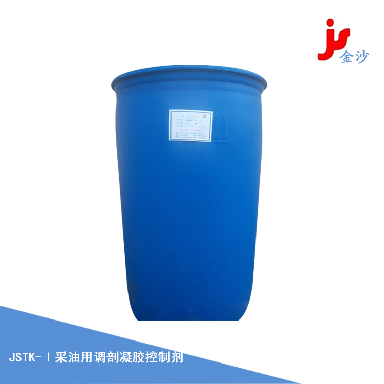 采油用调剖凝胶控制剂
