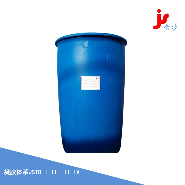 凝胶体系