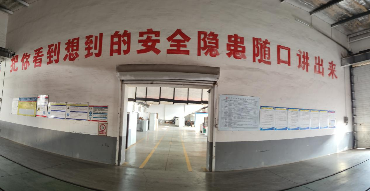 图片 7.png